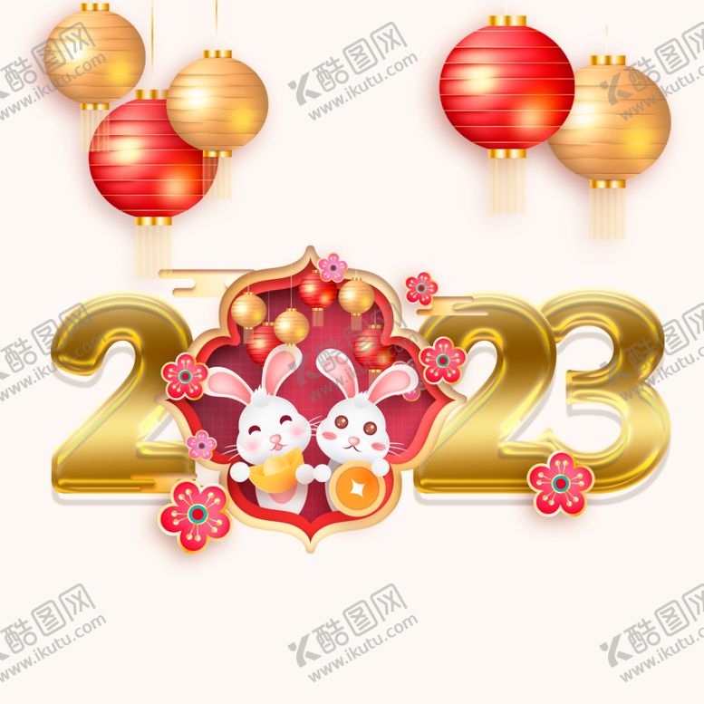 编号：41435212060256394259【酷图网】源文件下载-兔年素材设计图片