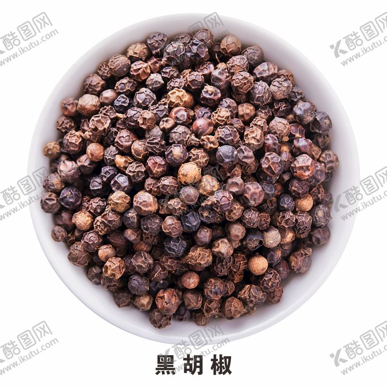 编号：98662601150102376265【酷图网】源文件下载-黑胡椒免抠食材