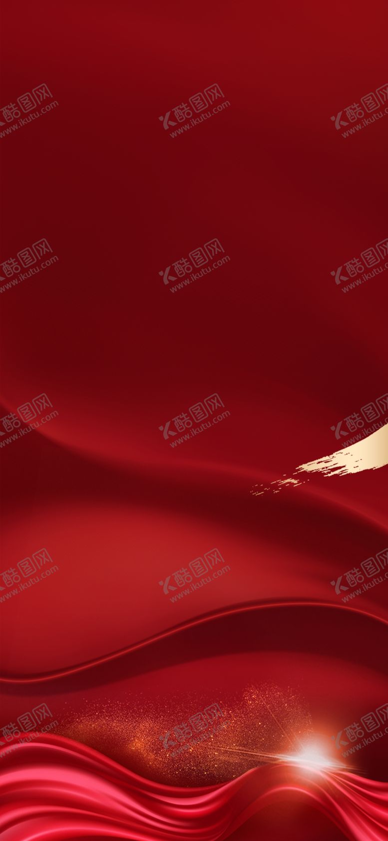 编号：27650209290251559839【酷图网】源文件下载-邀请函海报红色年会邀请图片