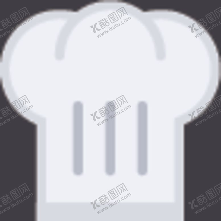 编号：65387805131439422280【酷图网】源文件下载-厨师帽