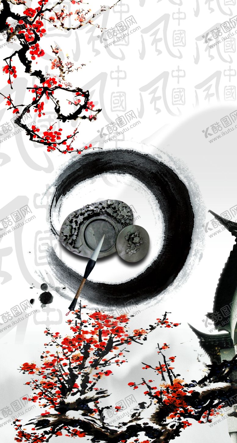 编号：24803109302331228383【酷图网】源文件下载-水墨山水