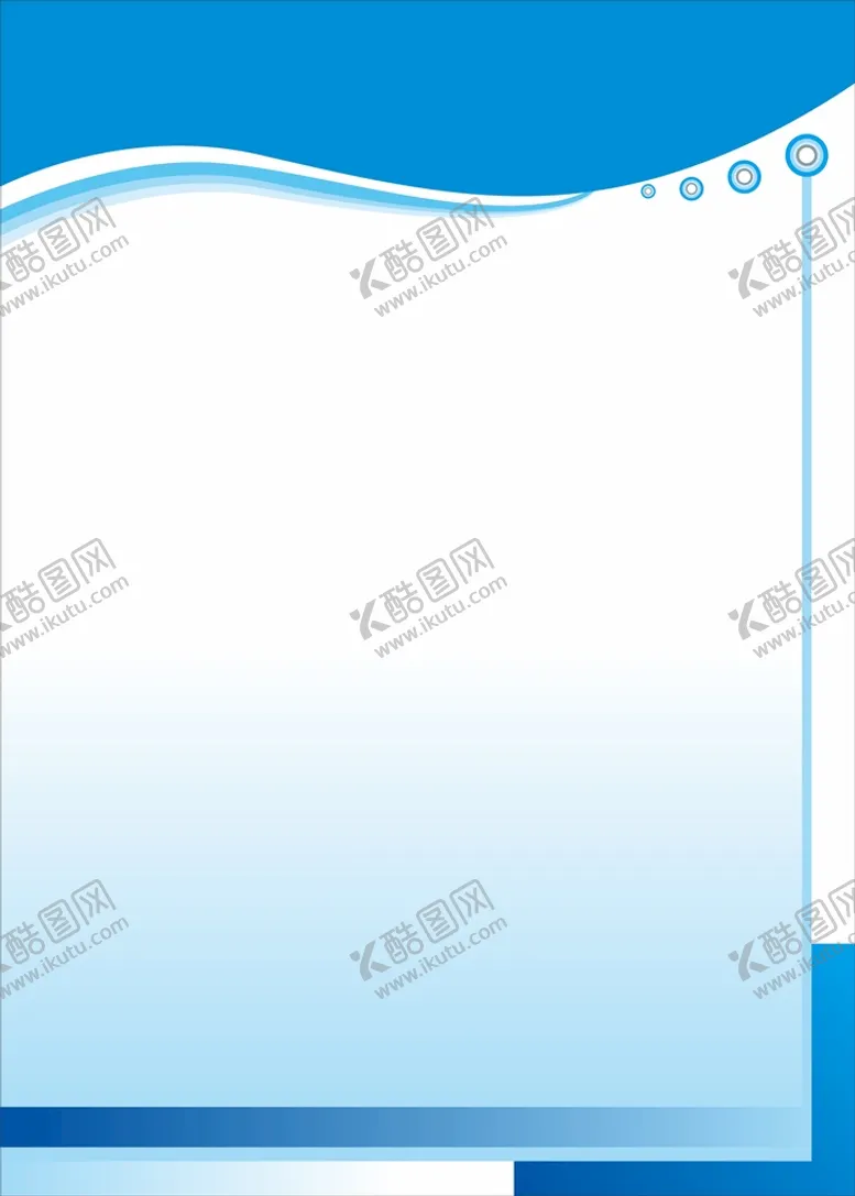 编号：46176511031328008845【酷图网】源文件下载-制度牌模板