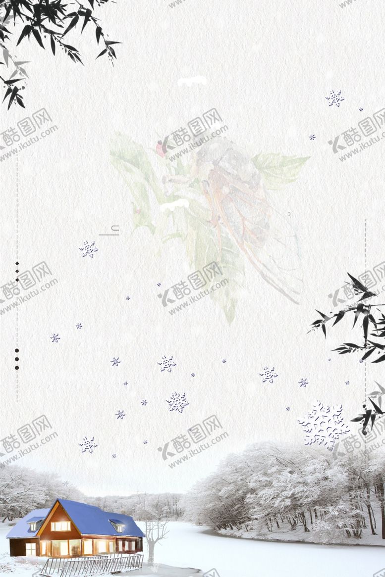 编号：59861210080811503405【酷图网】源文件下载-中国风