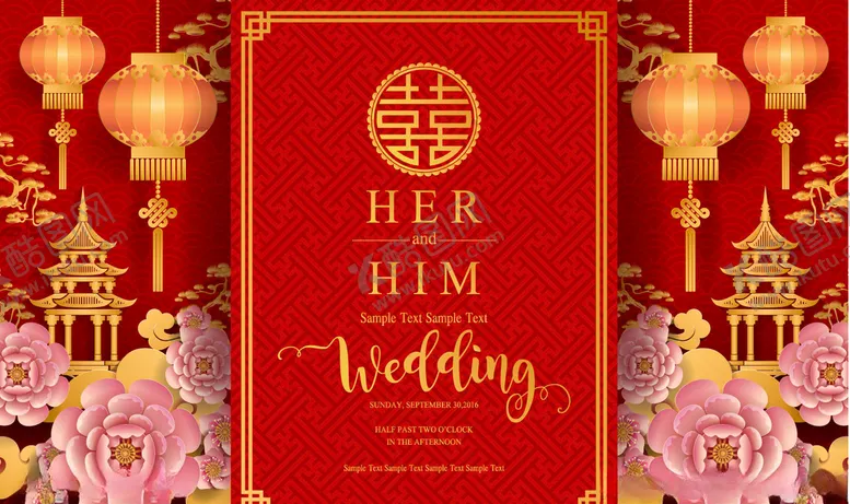编号：63544106282038403026【酷图网】源文件下载-中式婚礼图片