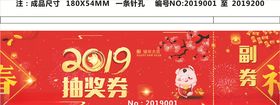公司名片时尚名片名片设计