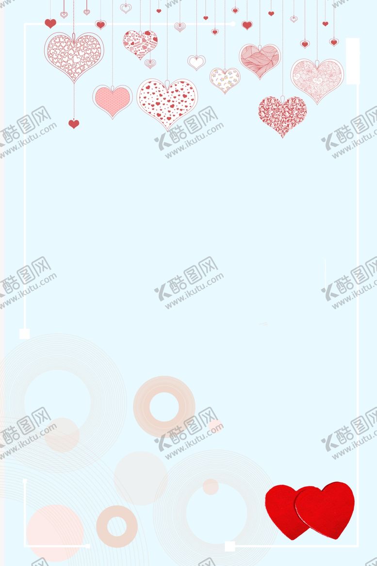 编号：93009310211712357042【酷图网】源文件下载-蓝色背景