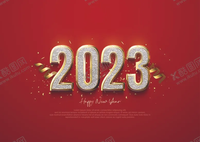编号：01796209241638563468【酷图网】源文件下载-2023金属字体设计