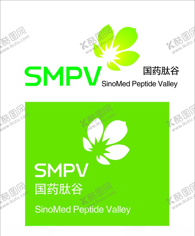 编号：65181810081222356856【酷图网】源文件下载-国药肽谷logo