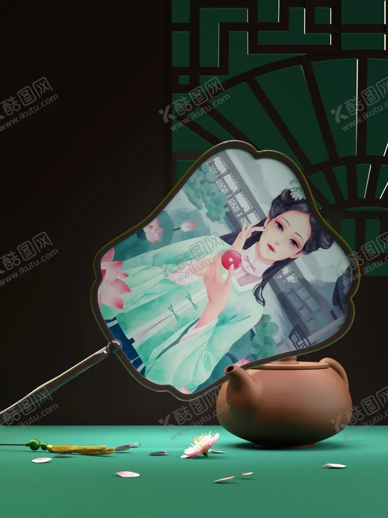 编号：49086201131454275338【酷图网】源文件下载-扇子纸扇团扇文创贴图样机
