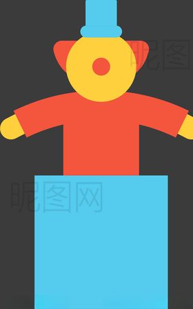 玩具小丑