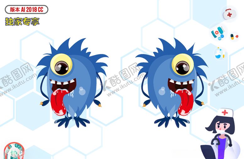 编号：78934709230443472991【酷图网】源文件下载-卡通怪兽