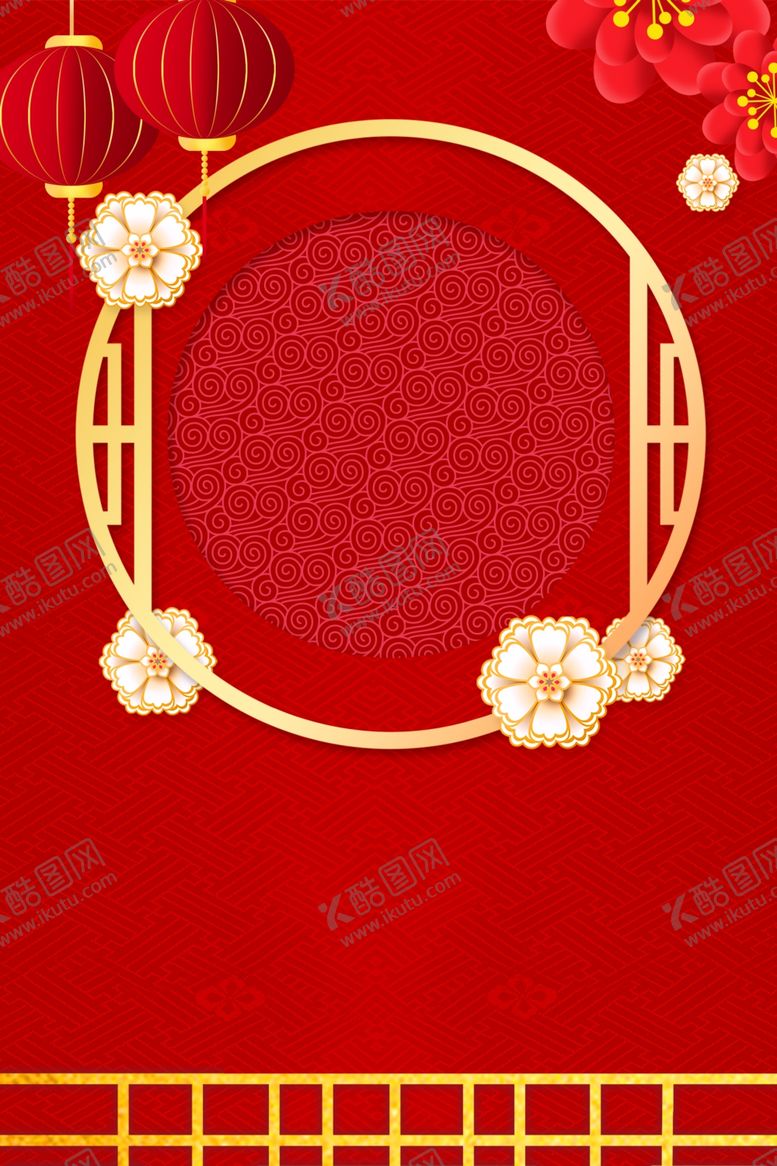 编号：84480707141817549979【酷图网】源文件下载-春节背景
