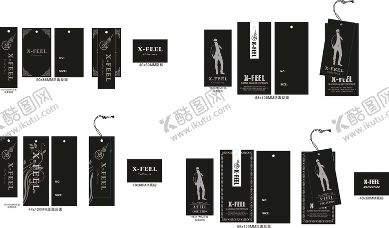 编号：25039301131451179051【酷图网】源文件下载-男装  设计  吊牌