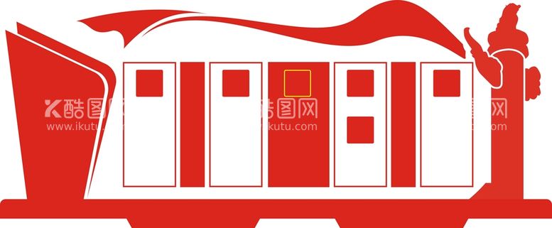 编号：50997010241812464626【酷图网】源文件下载-党建文化墙