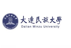 民族大学