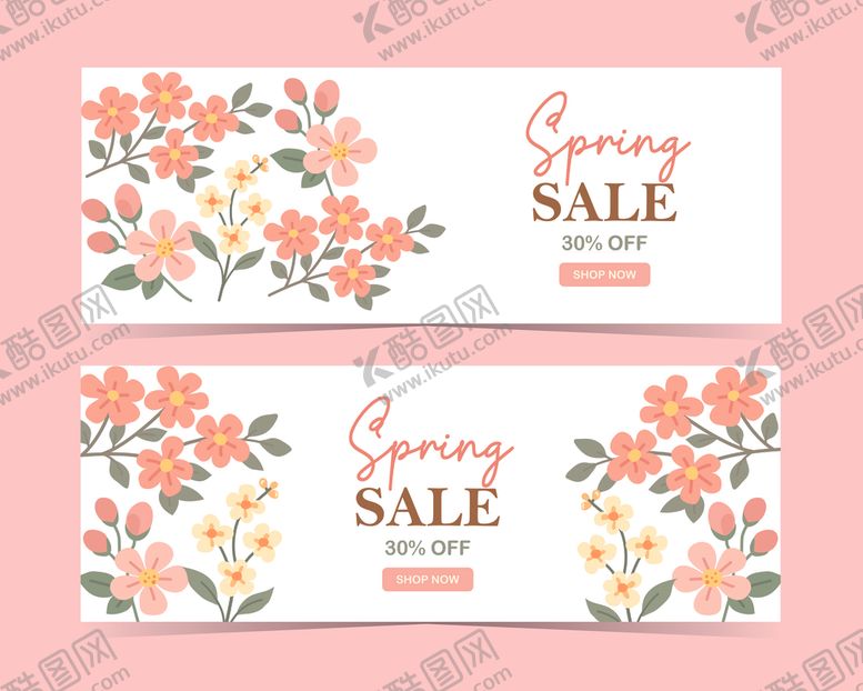 编号：86898904031735455914【酷图网】源文件下载-春季花卉促销横幅