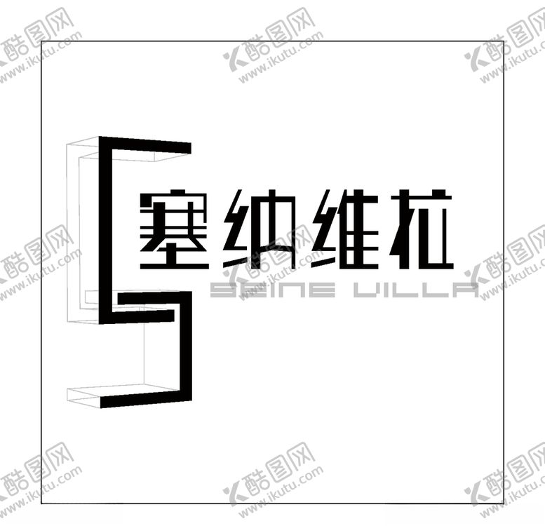 编号：27572004231209512542【酷图网】源文件下载-房地产logo
