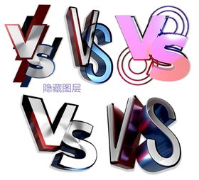 VS对战图标