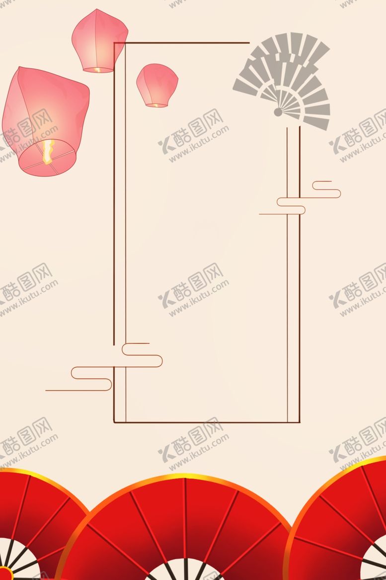 编号：86387005050622599903【酷图网】源文件下载-中国风背景