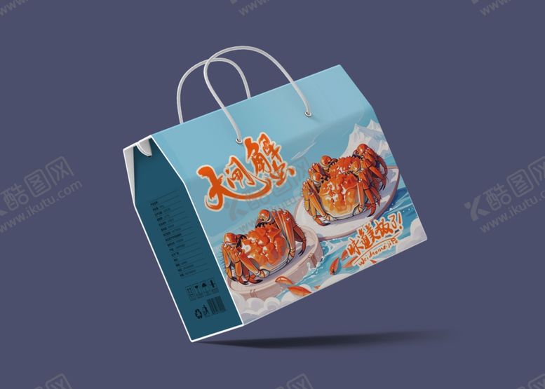 编号：68711101281231097814【酷图网】源文件下载-礼盒样机
