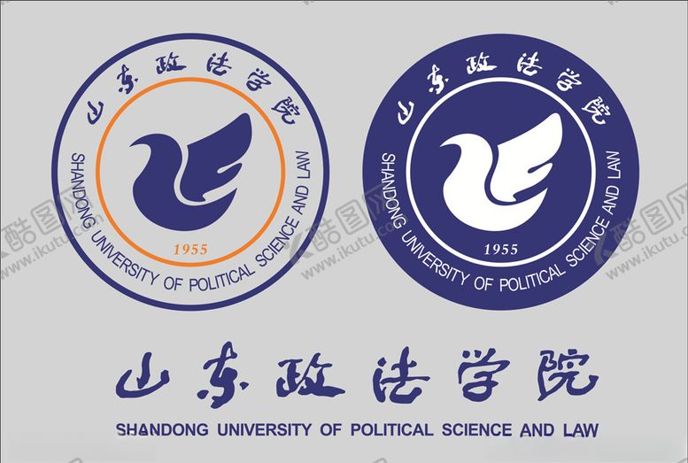 编号：56176701090411032655【酷图网】源文件下载-山东政法大学LOGO