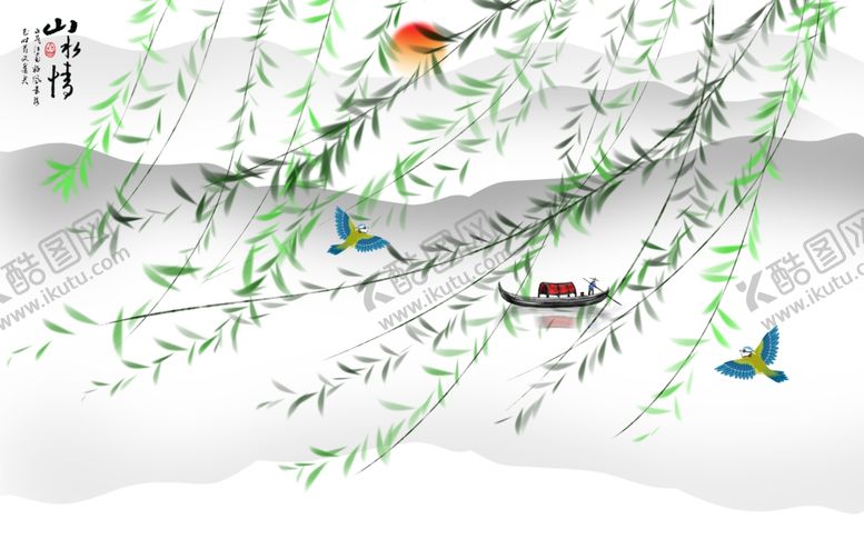 编号：95765410042047584334【酷图网】源文件下载-山水画背景墙