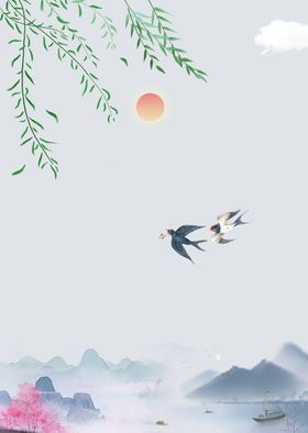 春季背景