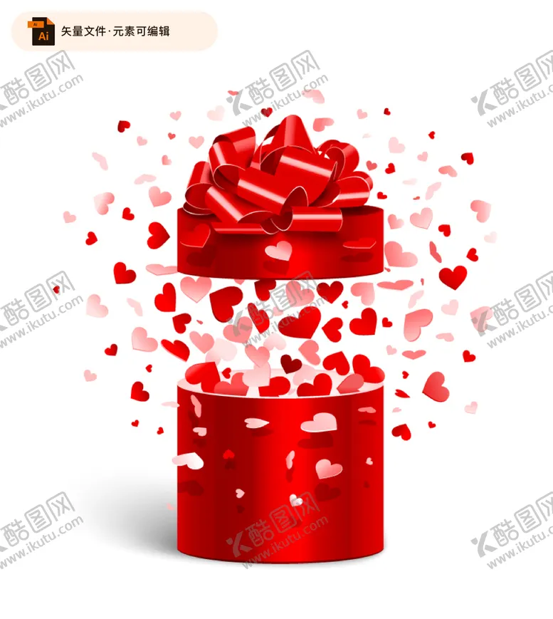 编号：71459310090303388162【酷图网】源文件下载-缤纷爱心与礼盒矢量素材
