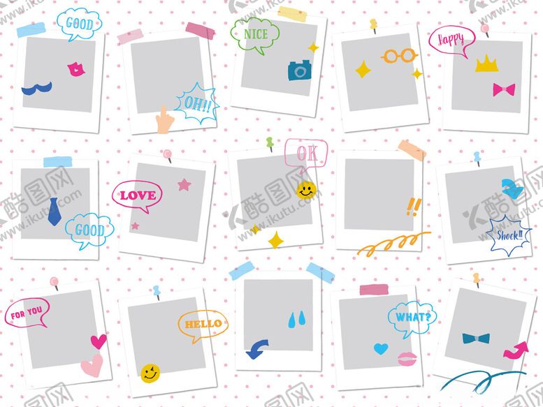 编号：37283911151423216527【酷图网】源文件下载-多彩相框装饰素材集合