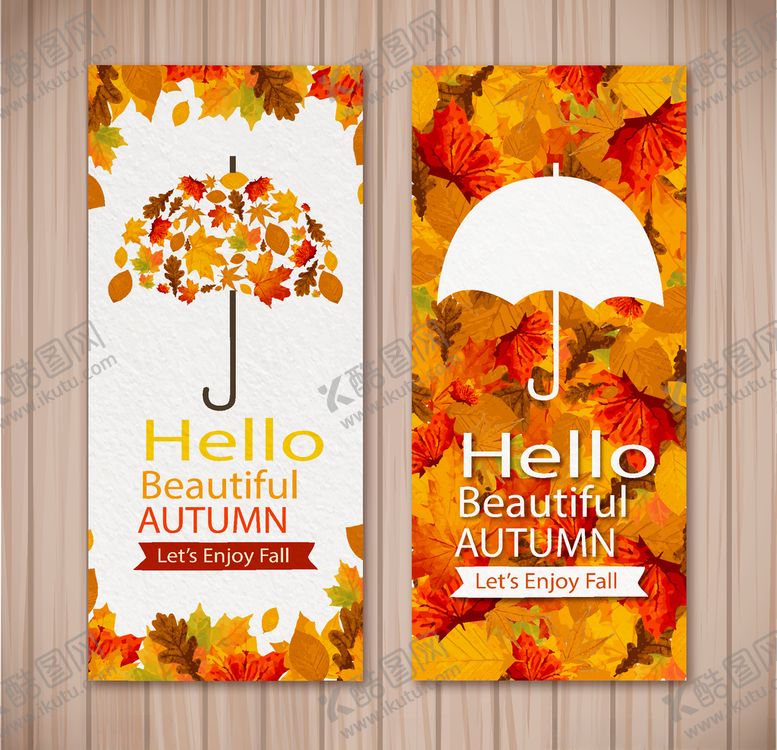 编号：79662609281948192666【酷图网】源文件下载-秋天绘画树叶素材