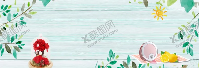 编号：92610501281622592879【酷图网】源文件下载-清爽背景