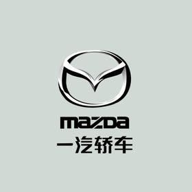 马自达