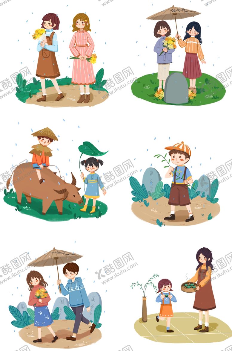 编号：42740101280644484755【酷图网】源文件下载-雨天祭祖扫墓吃青团