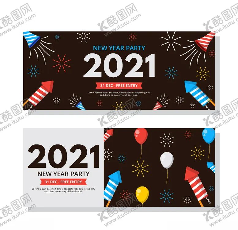 编号：86511204261144196185【酷图网】源文件下载-2021新年横幅
