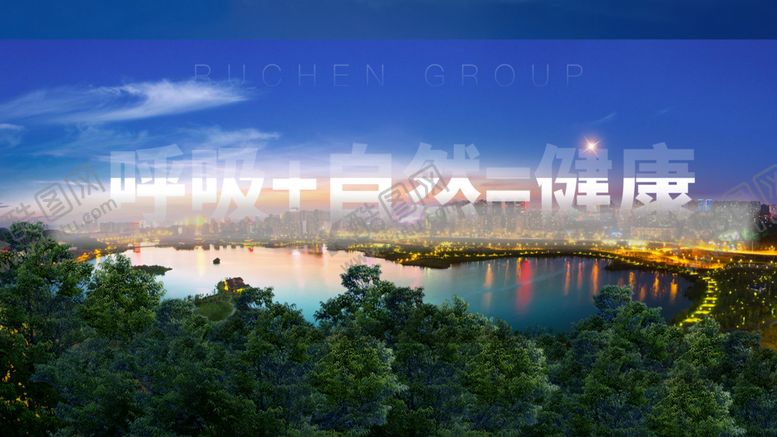 编号：65338209281236318226【酷图网】源文件下载-微信刷屏价值海报