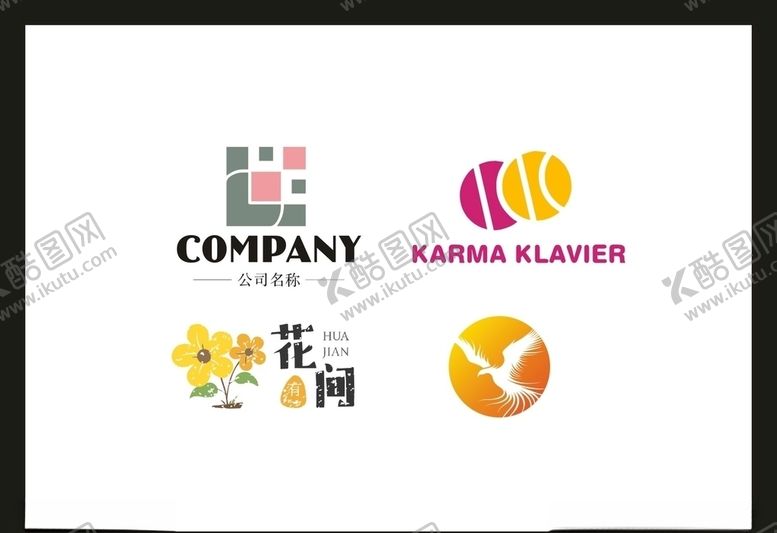 编号：27521306171546581028【酷图网】源文件下载-LOGO设计