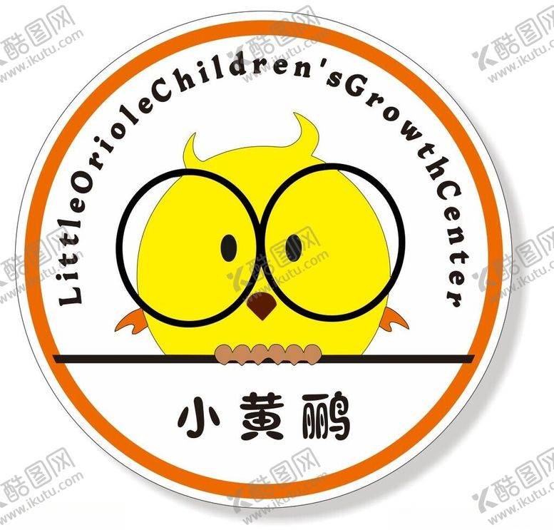 编号：49119312161146189965【酷图网】源文件下载-教育LOGO