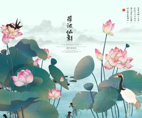 荷花古风传统墙画壁纸背景素材