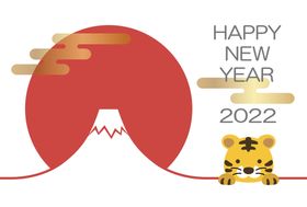 2022新年素材 十二生肖 虎