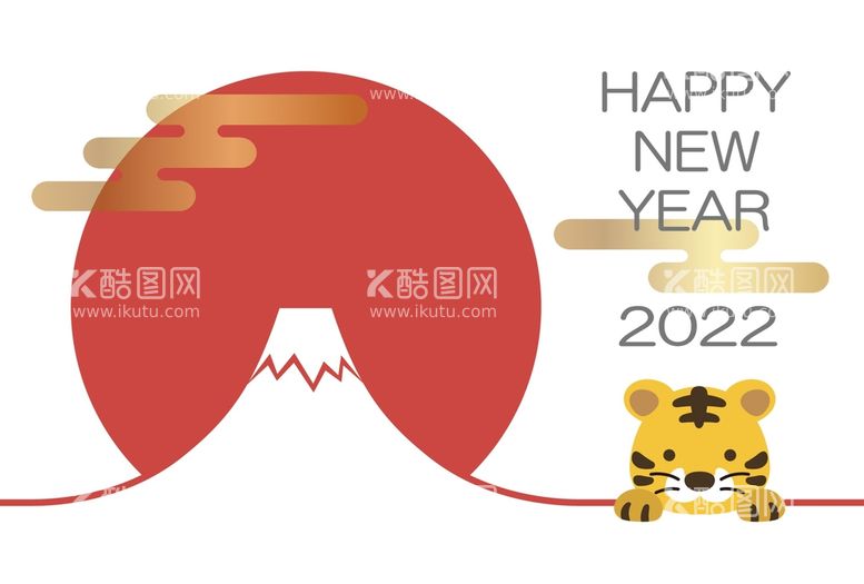 编号：93270609271438515420【酷图网】源文件下载-2022新年素材 十二生肖 虎