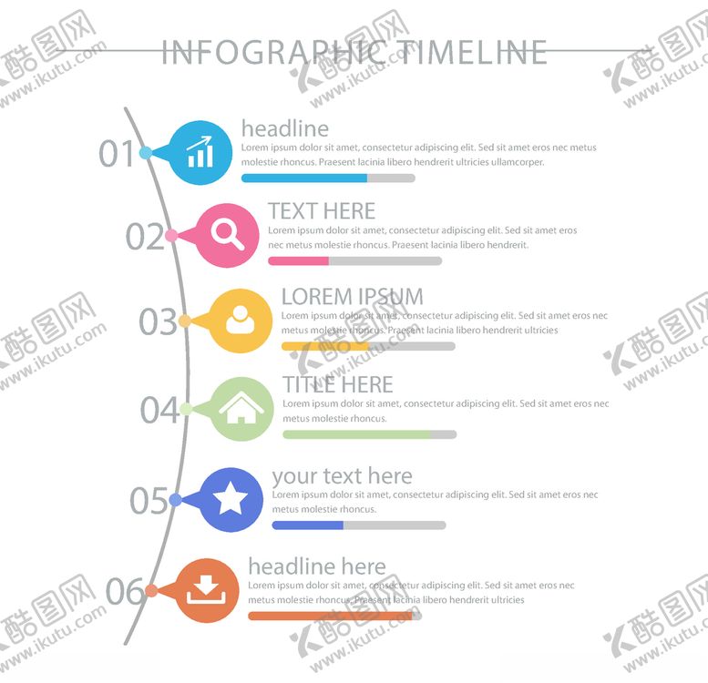编号：37426509242143228761【酷图网】源文件下载-创意灵感元素