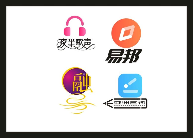 编号：50237611051335418942【酷图网】源文件下载-LOGO设计 