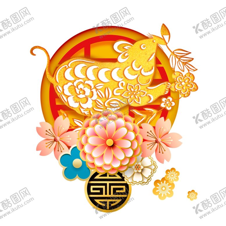 编号：42409911011700006804【酷图网】源文件下载-鼠年素材