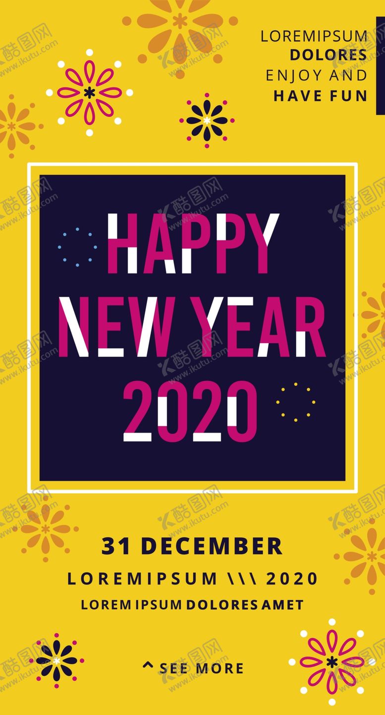 编号：85790310140210433365【酷图网】源文件下载-元旦banner