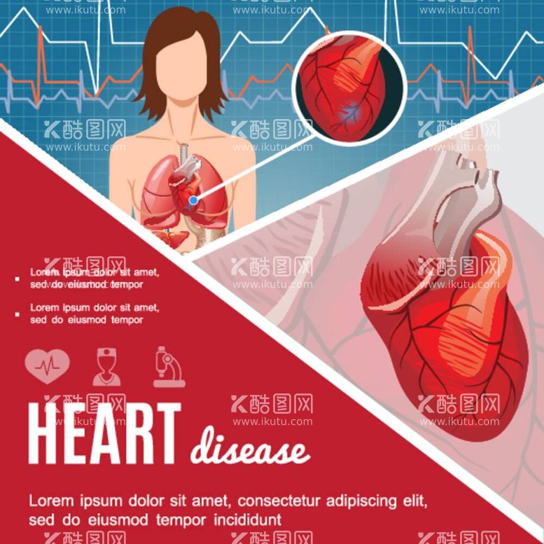编号：30403712041732556718【酷图网】源文件下载-心脏病