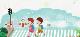 儿童海报背景亲子教育幼园活动天空幼园卡通