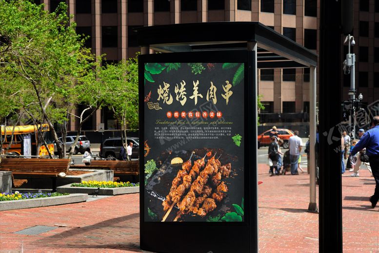 编号：13860410062150058361【酷图网】源文件下载-烧烤羊肉串海报