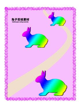 分层紫色放射曲线秃子