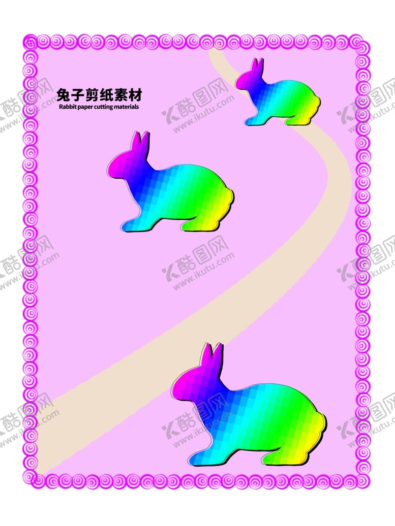 编号：98838507020002592355【酷图网】源文件下载-分层紫色放射曲线秃子