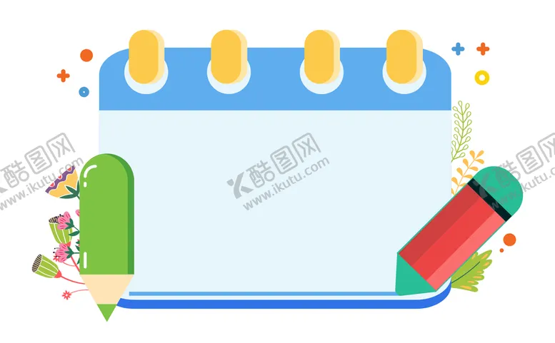 编号：08659109190544089643【酷图网】源文件下载- 公告栏 